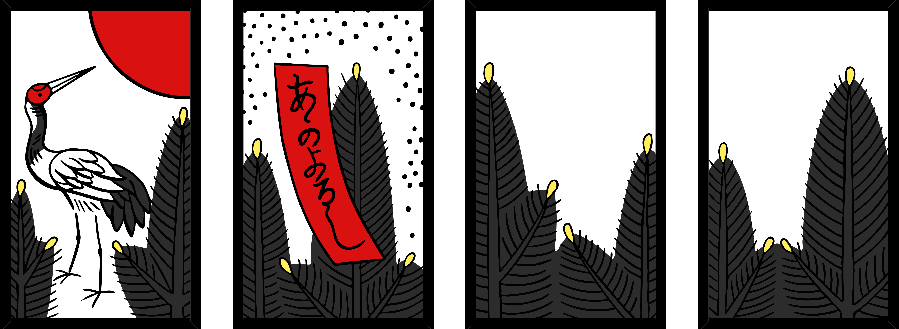 Four hanafuda cards, each with pine plants