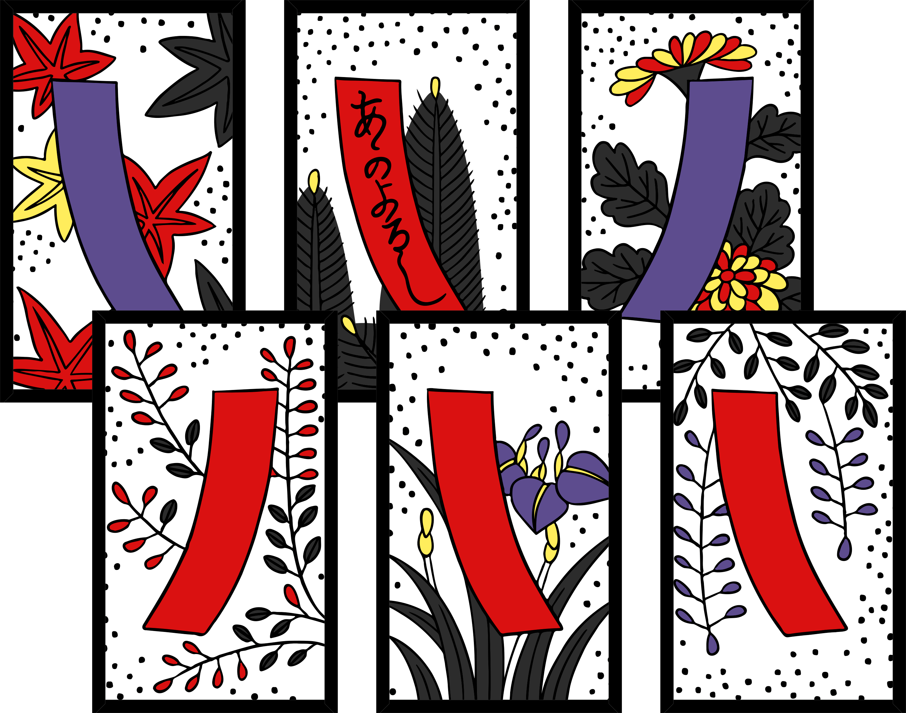 Six hanafuda cards, each with different coloured poetry slips behind various plants