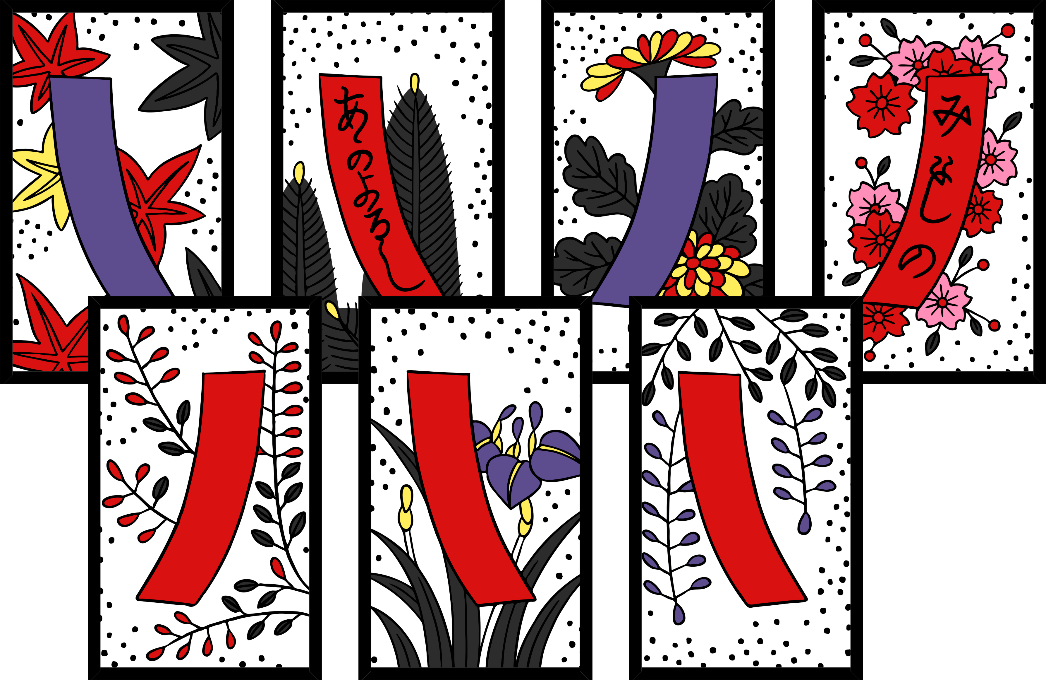 Seven hanafuda cards, each with different coloured poetry slips behind various plants