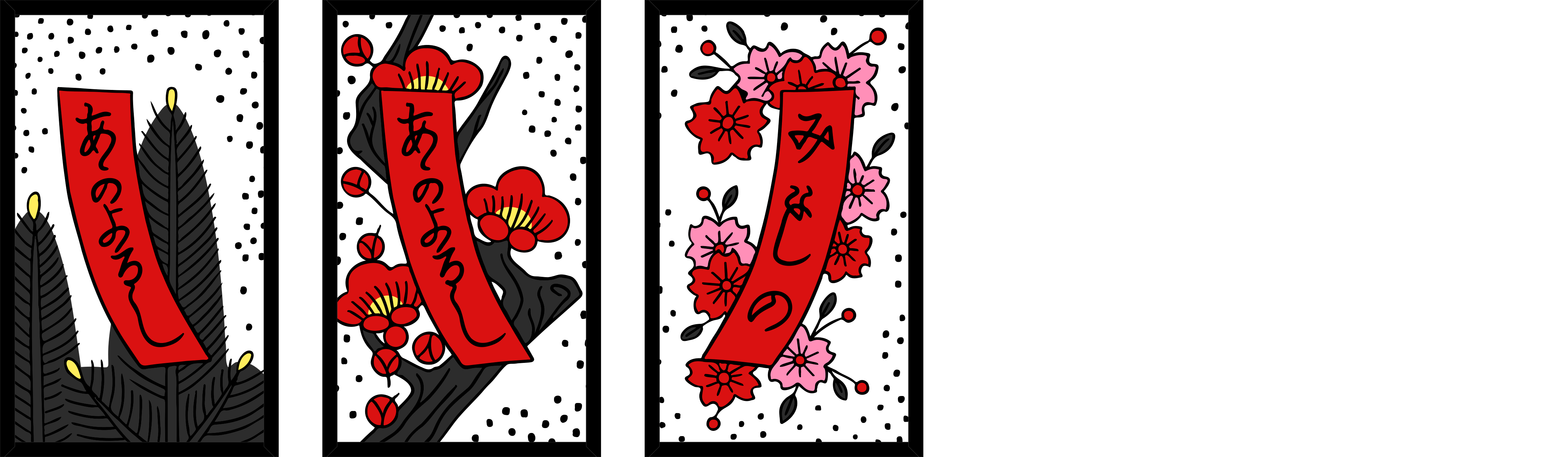 Three hanafuda cards, each with red poetry slips with writing behind various plants