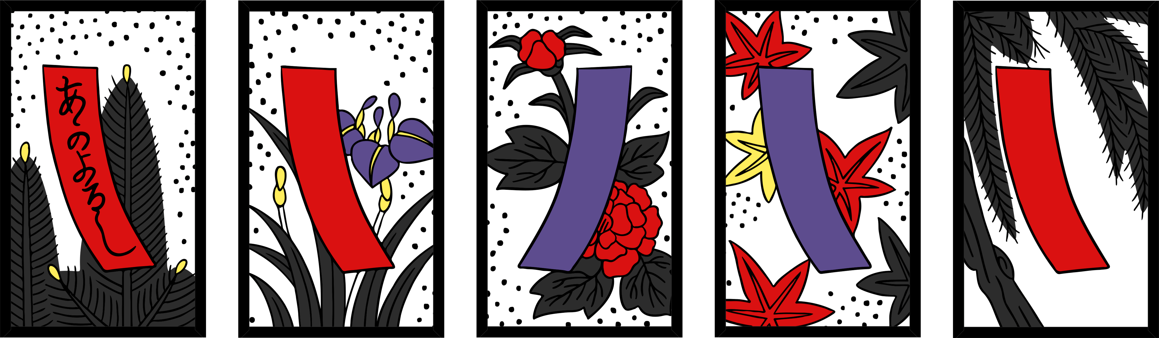 Five hanafuda cards, each with different coloured poetry slips behind various plants