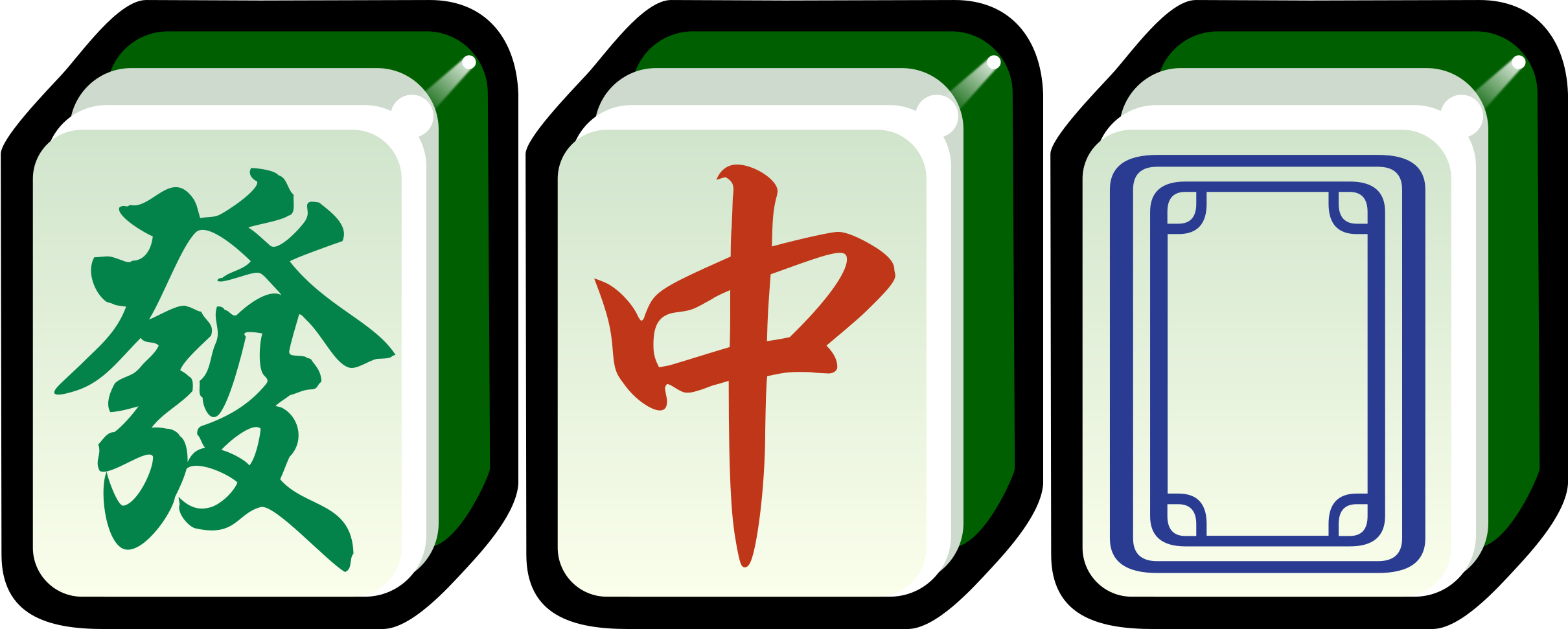 3 Mahjong tiles: the Green, Red, and White Dragon
