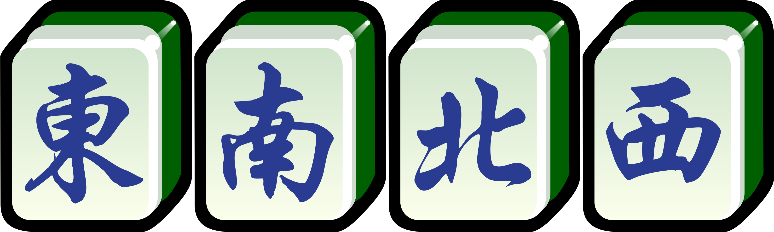 4 Mahjong tiles: East, South, North, and West Winds